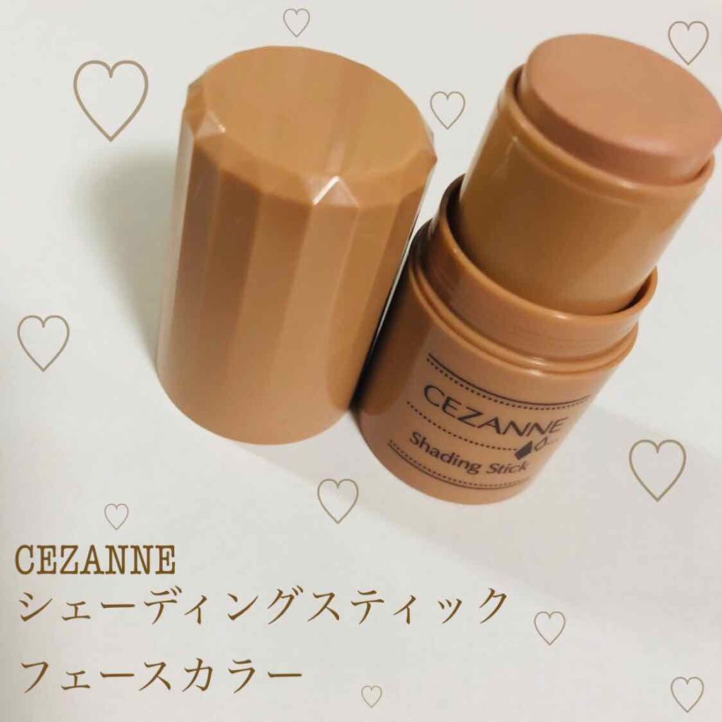 シェーディングスティック/CEZANNE/シェーディングを使ったクチコミ（1枚目）