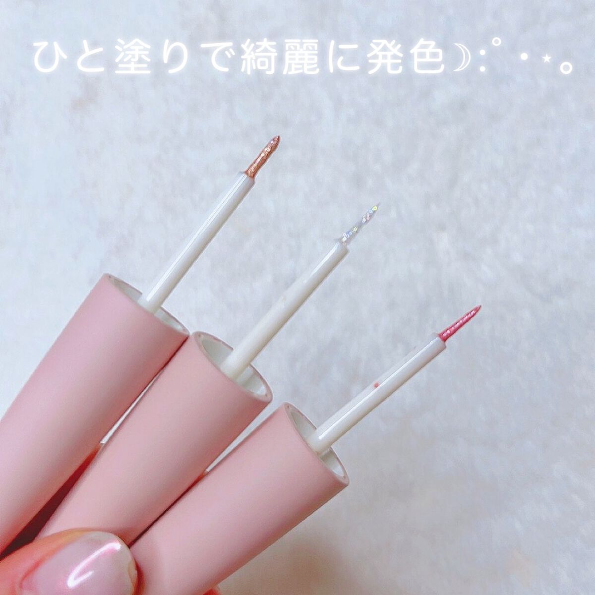 ビューティーアップマスカラ/PHOEBE BEAUTY UP/マスカラを使ったクチコミ(5枚目)