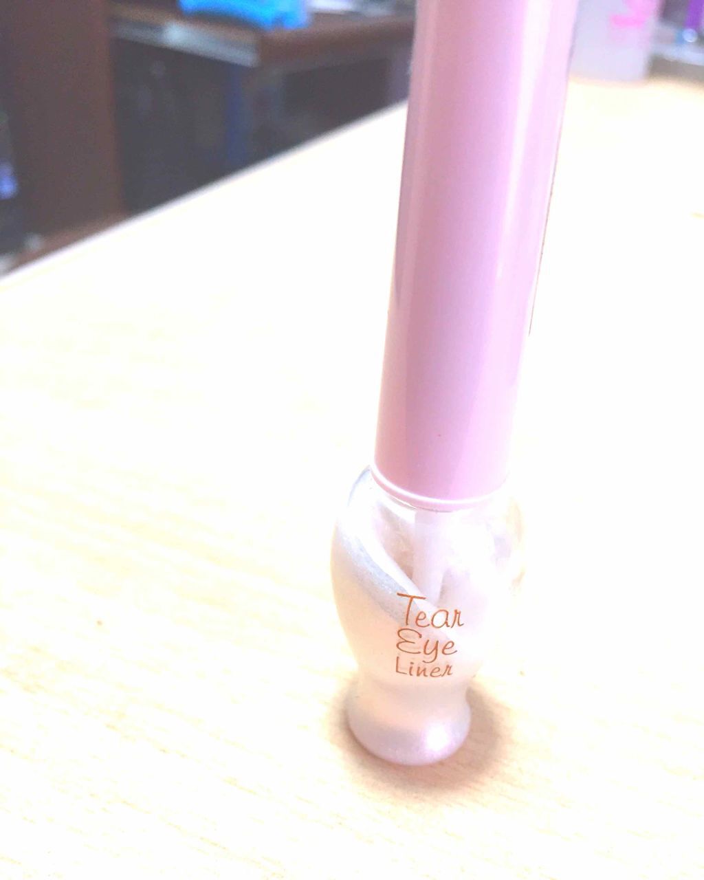 ティアー アイライナー/ETUDE/リキッドアイライナーを使ったクチコミ(1枚目)