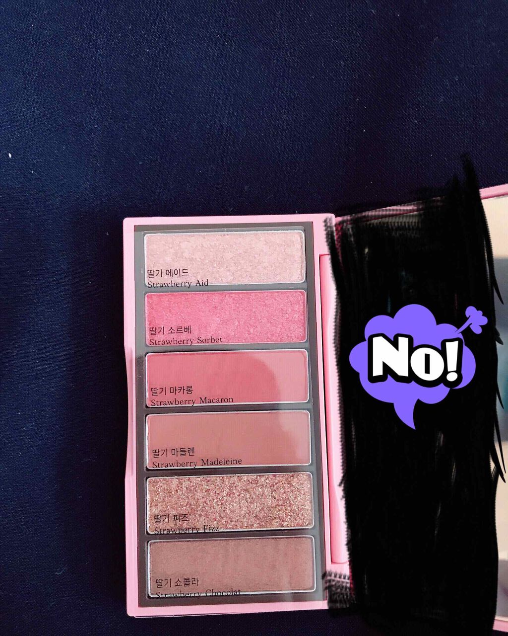 プレイカラーアイズミニ/ETUDE/アイシャドウパレットを使ったクチコミ（3枚目）