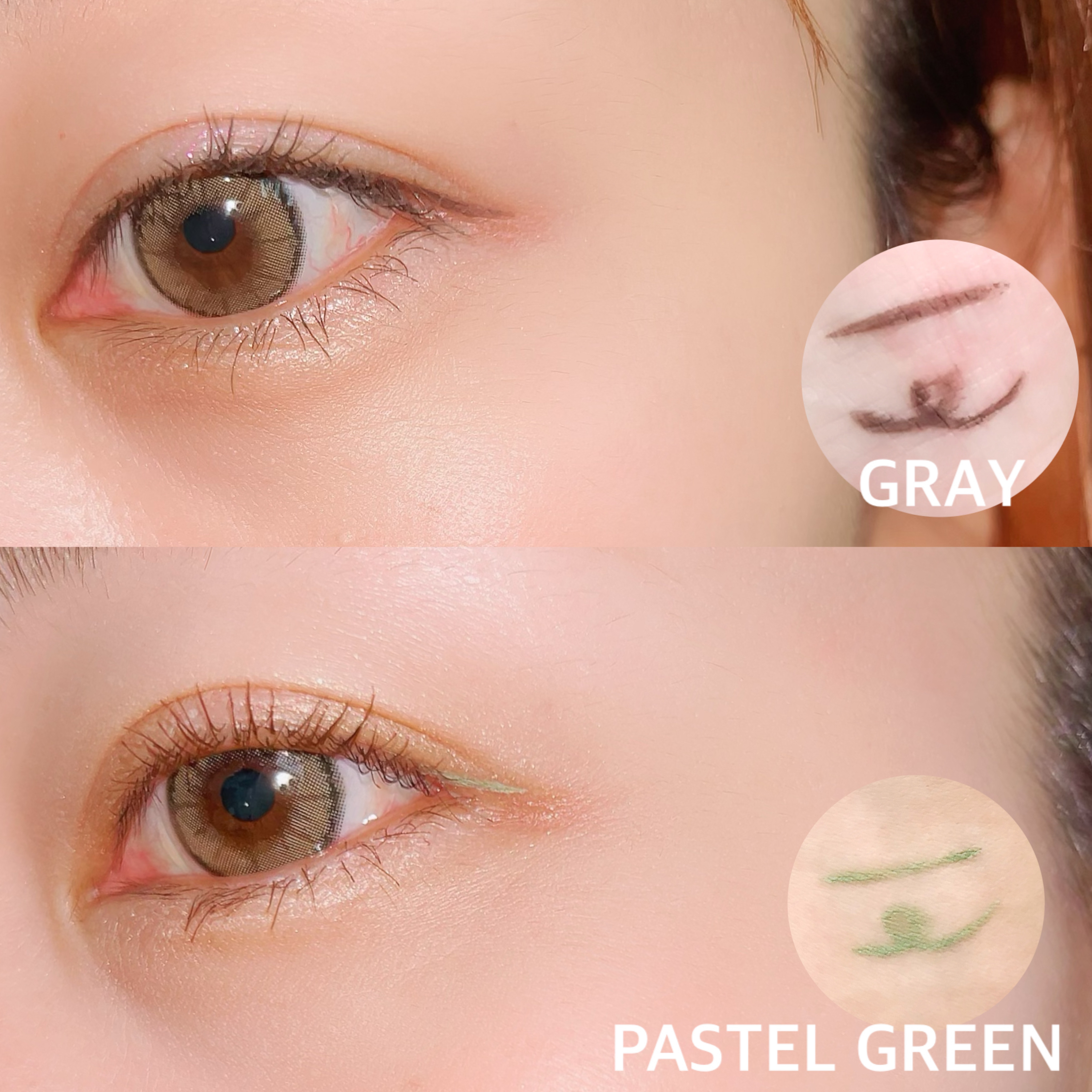 EYE OPENING LINER/UZU BY FLOWFUSHI/アイライナーを使ったクチコミ（2枚目）