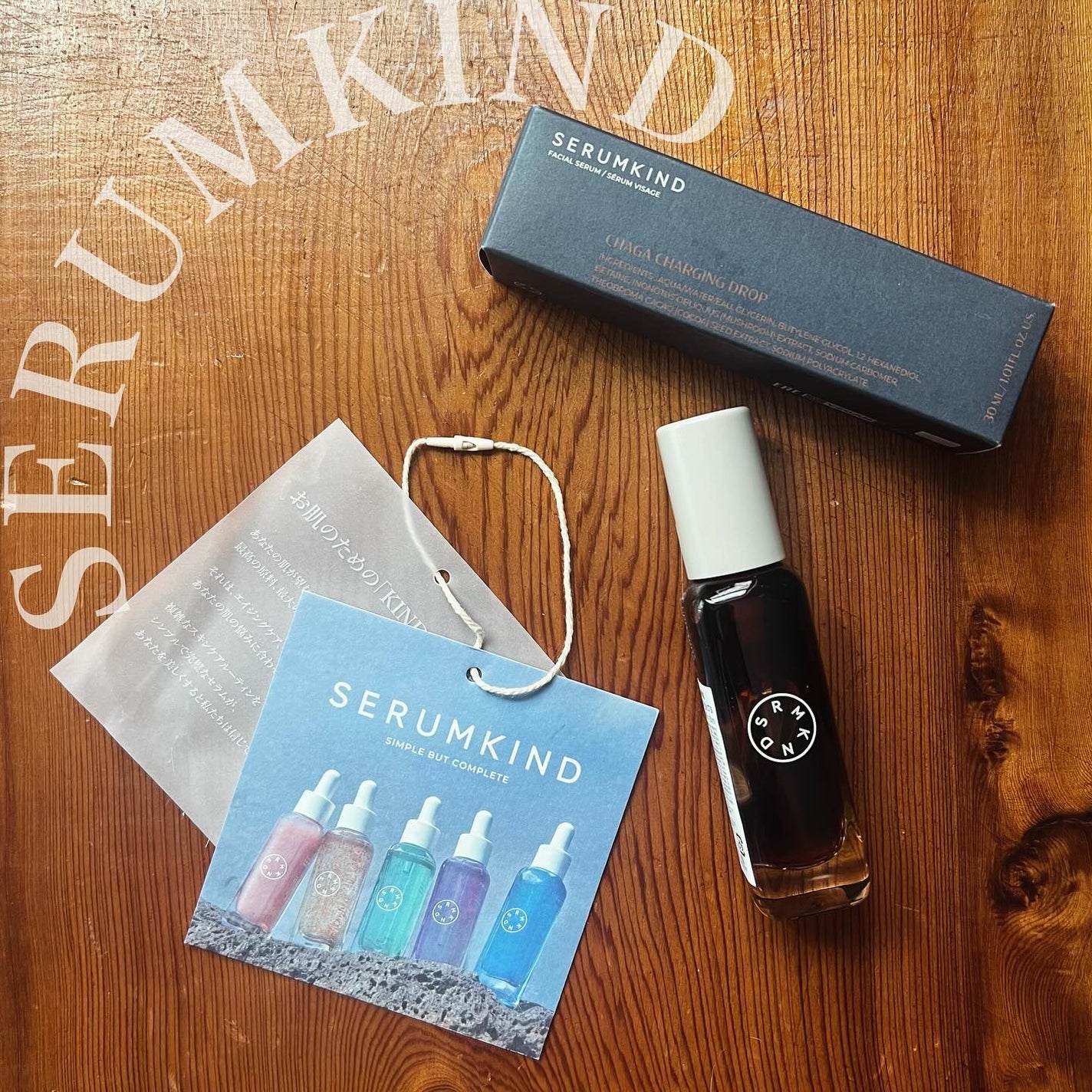 YOUTH&GLOW DROP/SERUMKIND/美容液を使ったクチコミ(1枚目)