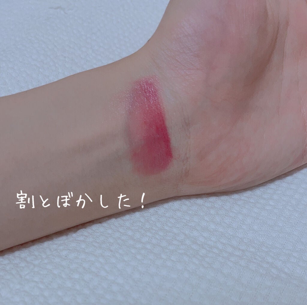 カラーティントリップ/CEZANNE/リップティントを使ったクチコミ(5枚目)