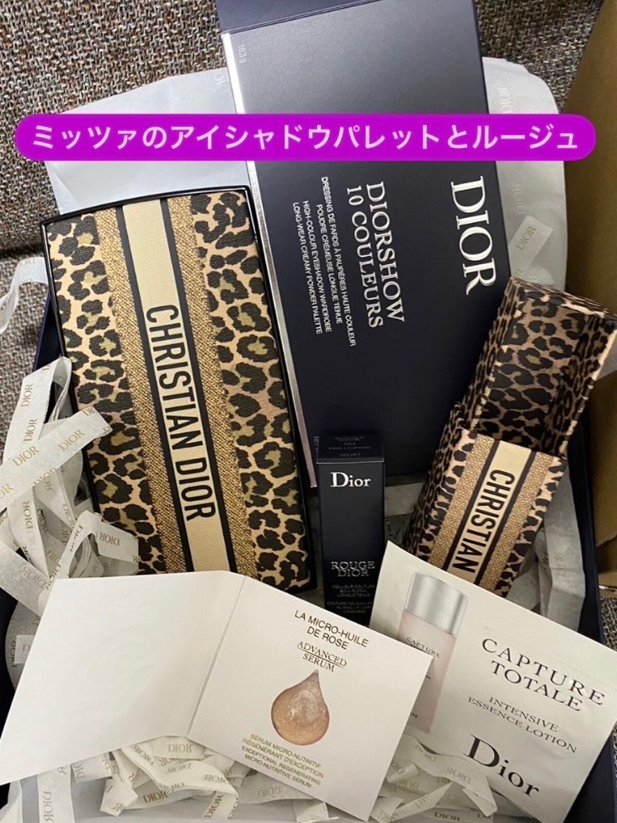 ルージュ ディオール/Dior/口紅を使ったクチコミ(4枚目)