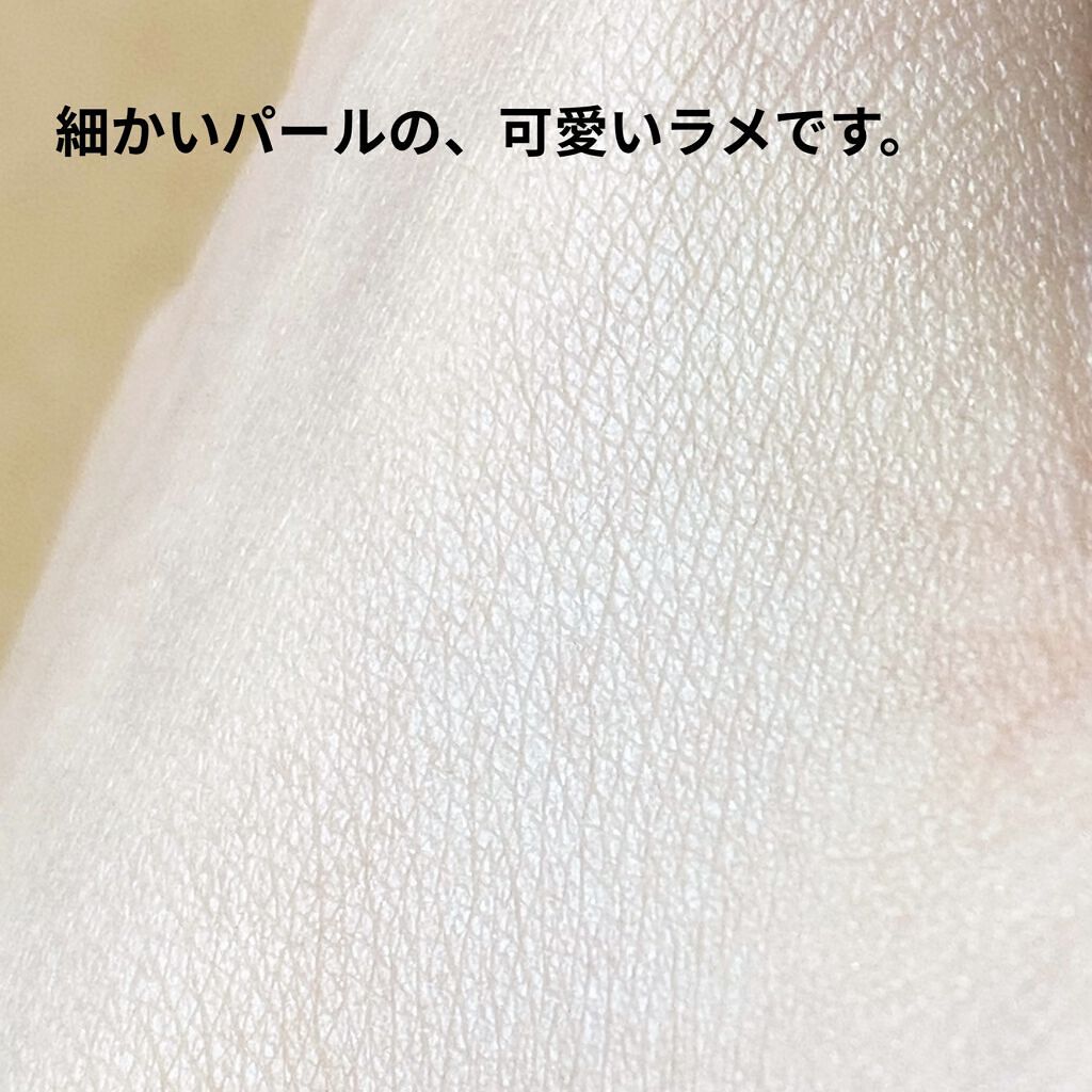 ビオレUV アクアリッチ ライトアップエッセンス/ビオレ/日焼け止めクリームを使ったクチコミ（3枚目）