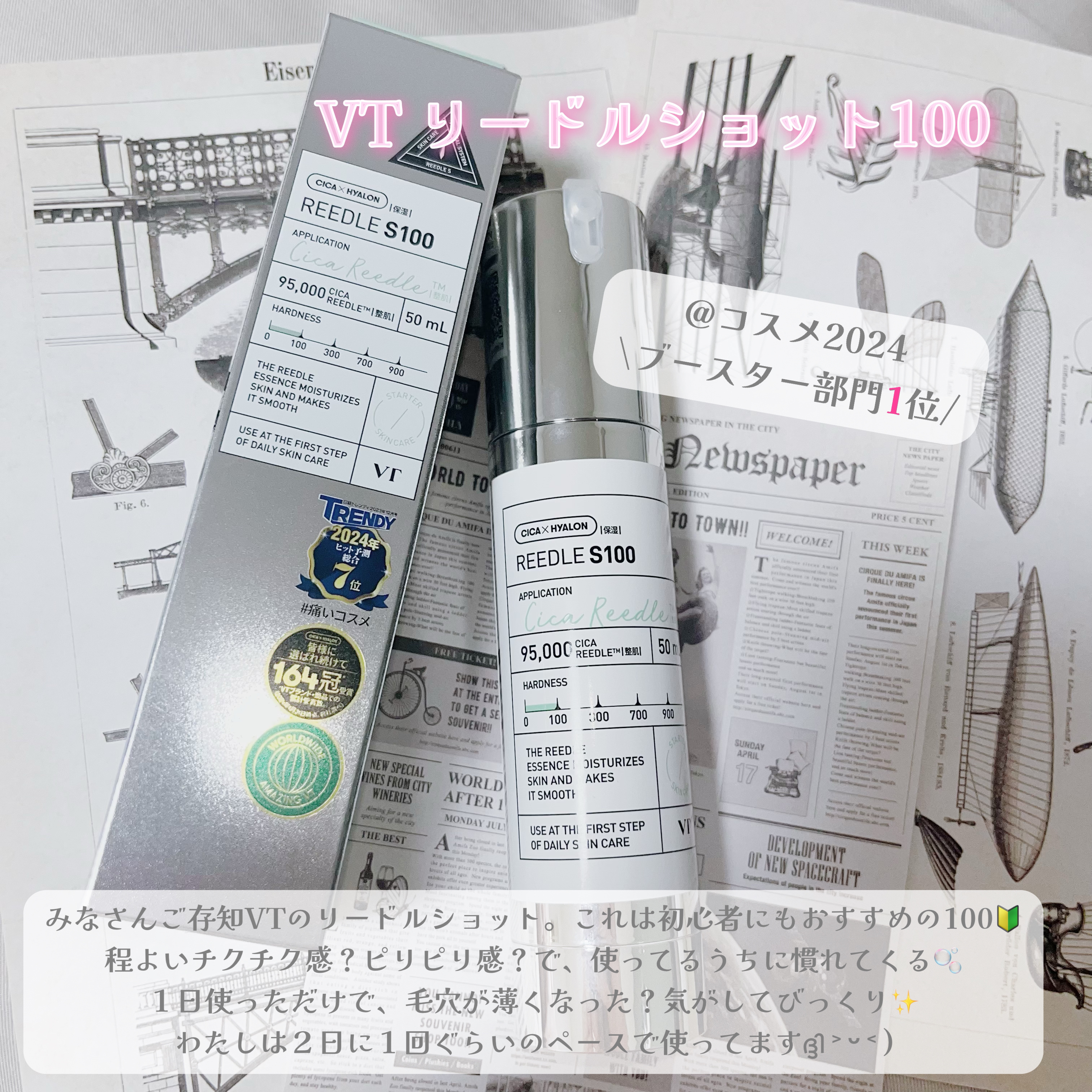 オールデイ ロング アンド カール マスカラ/Milk Touch/マスカラを使ったクチコミ（2枚目）