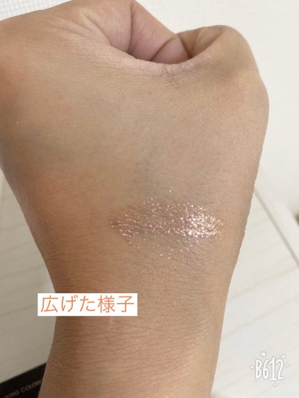 ダイヤモンドシリーズ 星空リキッドアイシャドウ/ZEESEA/リキッドアイシャドウを使ったクチコミ(3枚目)