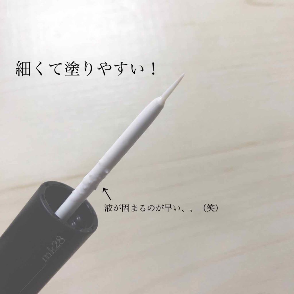 ハイブリッドフィルム/アイトーク/二重まぶた用アイテムを使ったクチコミ(3枚目)