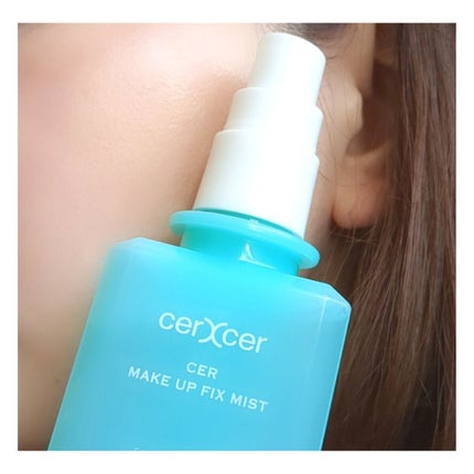 メイクアップフィックスミスト/cerXcer/フィックスミストを使ったクチコミ(4枚目)