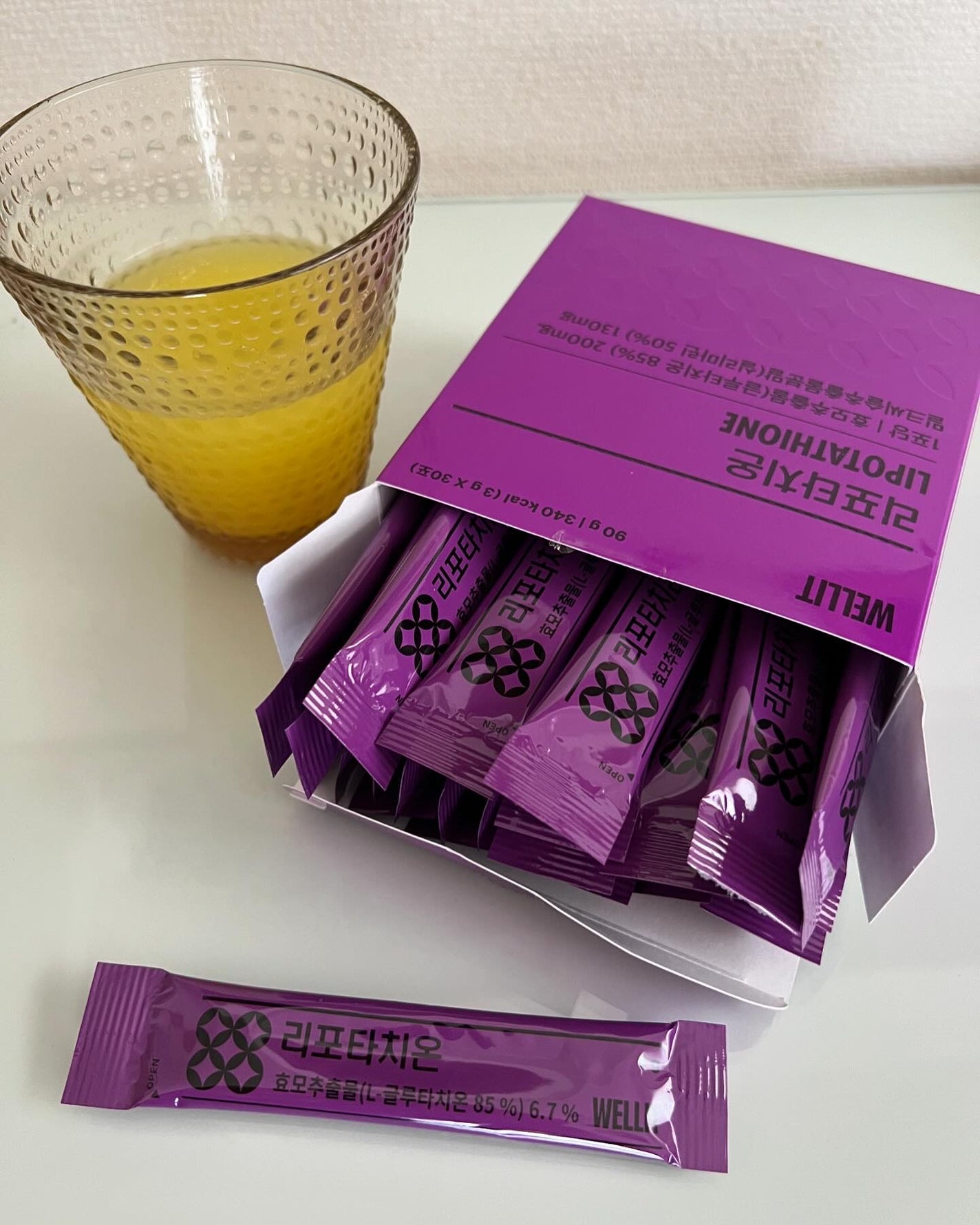 sakura✴︎フォロバ100 on LIPS 「ISAMOGUINC. リポタチオン自信が持てるようになる習慣..」(1枚目)