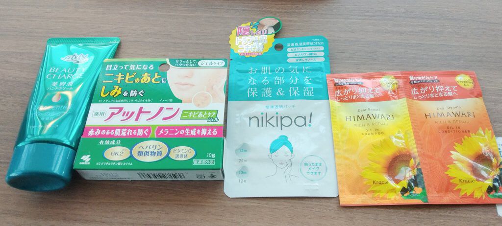 ニキビあとケアジェル/アットノン/その他スキンケアを使ったクチコミ（1枚目）