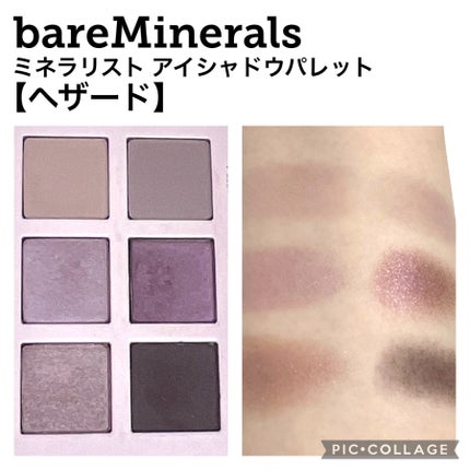 ミネラリスト アイシャドウ パレット/bareMinerals/アイシャドウパレットを使ったクチコミ(1枚目)