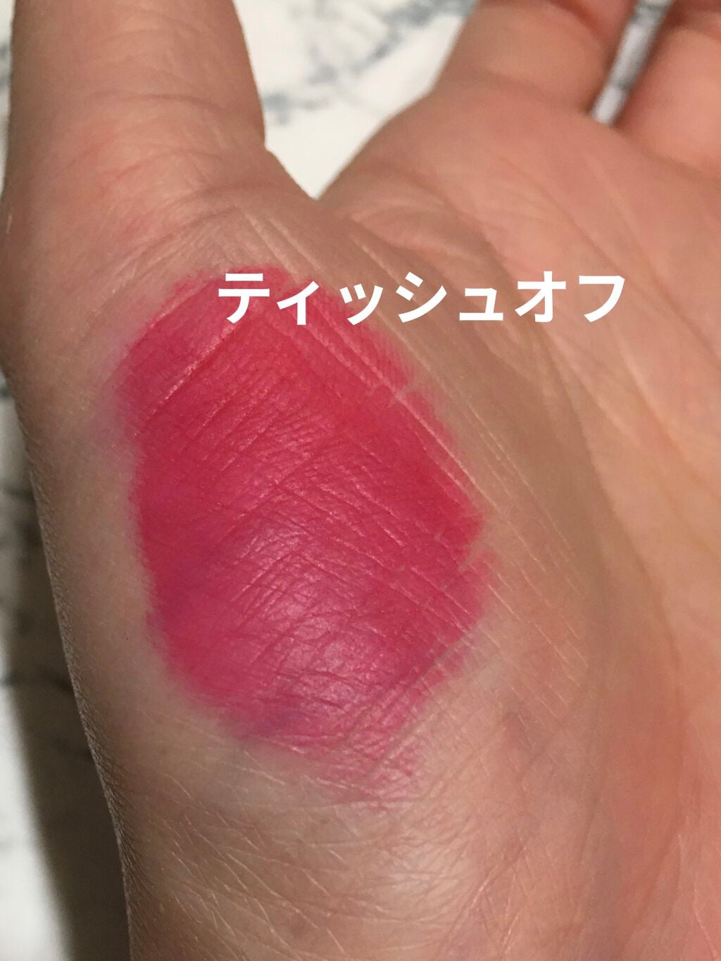 バイフラワーソルベハートティント/ネイチャーリパブリック/リップティントを使ったクチコミ(2枚目)