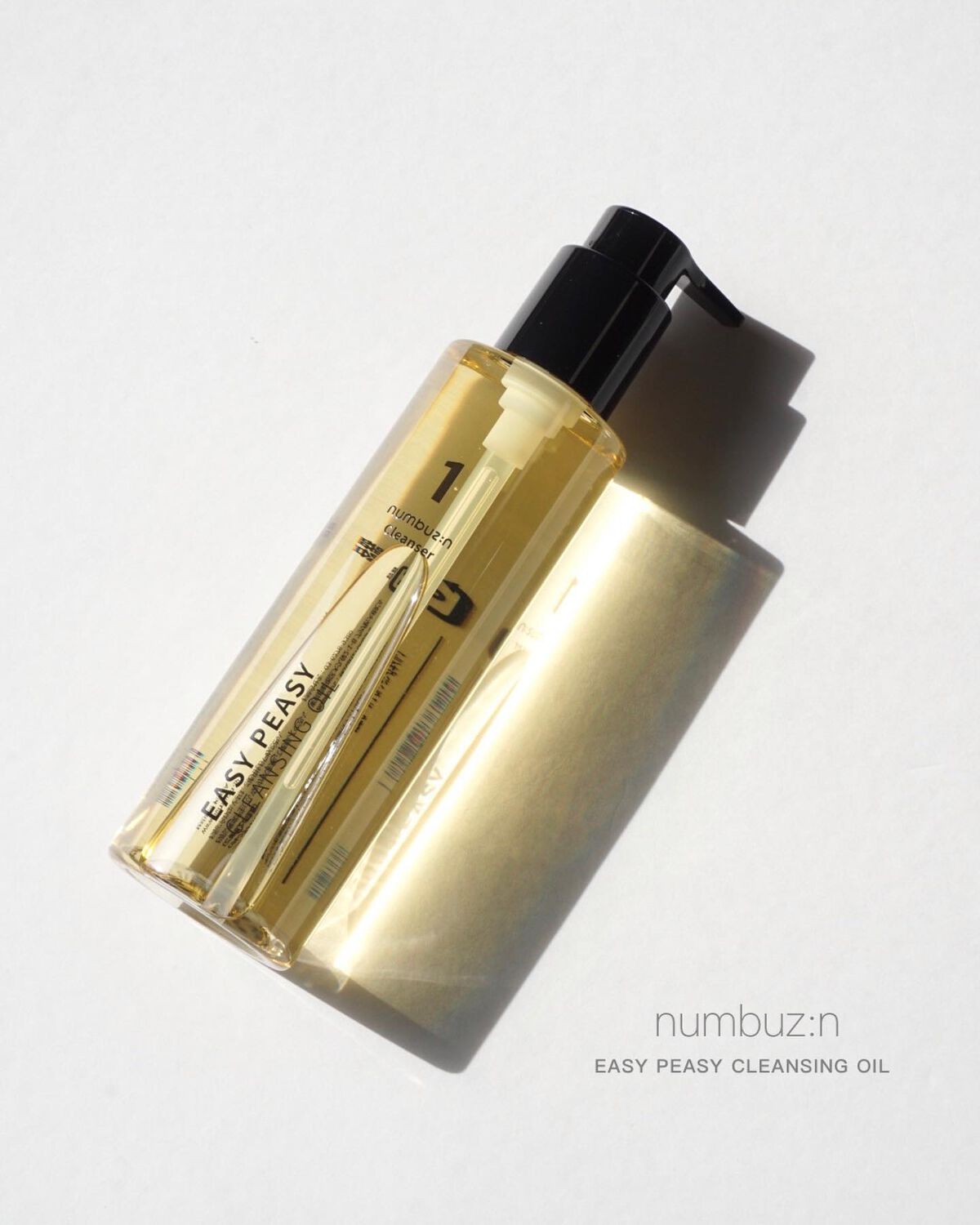 1番 さっぱりすっきりクレンジングオイル/numbuzin/オイルクレンジングを使ったクチコミ(7枚目)