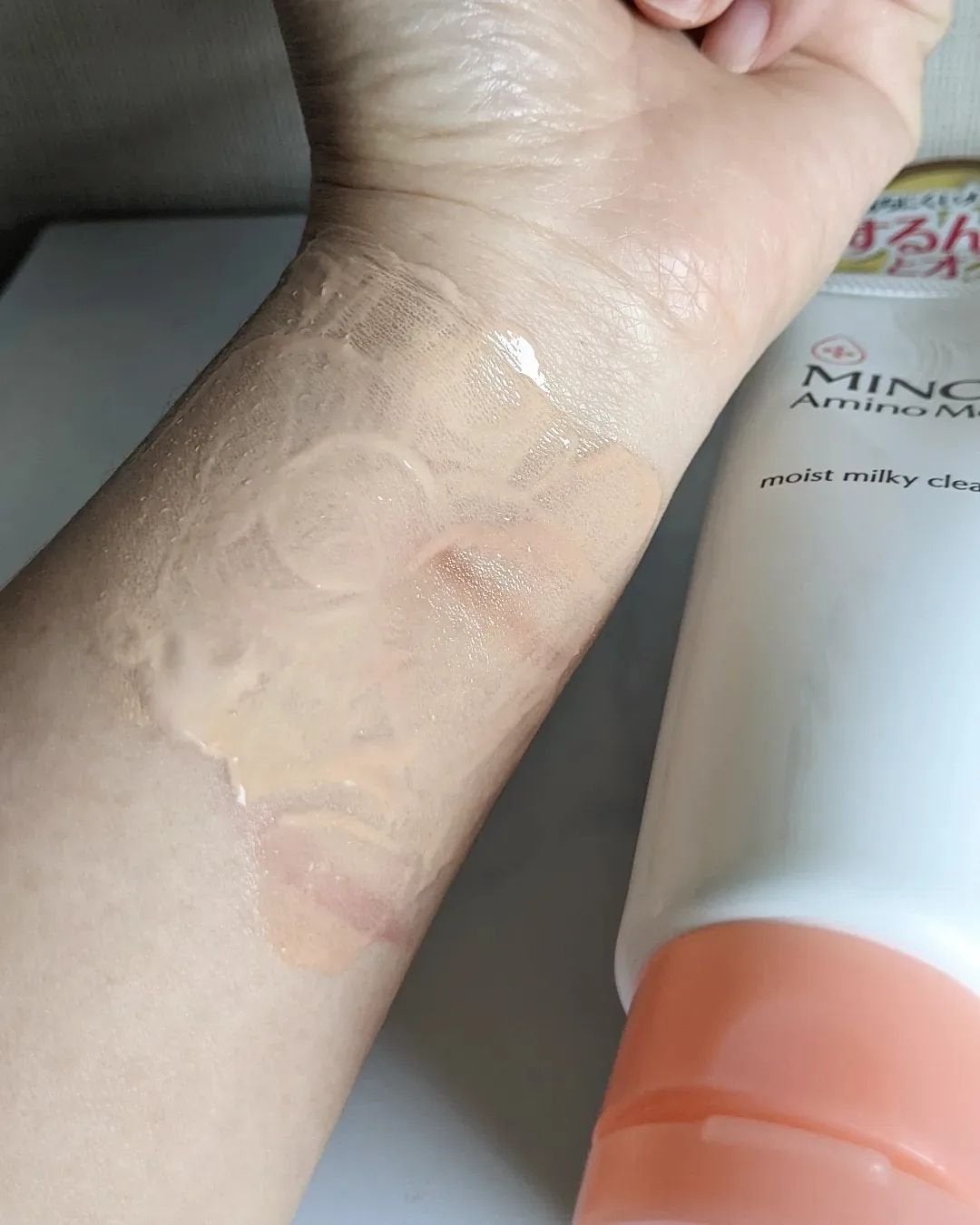 ミノン アミノモイスト モイストミルキィ クレンジング/ミノン/ミルククレンジングを使ったクチコミ(5枚目)
