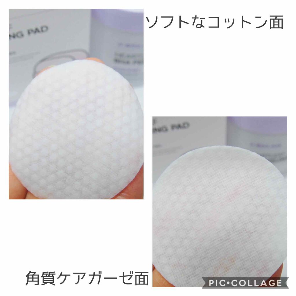 BHA消しゴムピーリングパッド/celimax/トナーパッドを使ったクチコミ（2枚目）