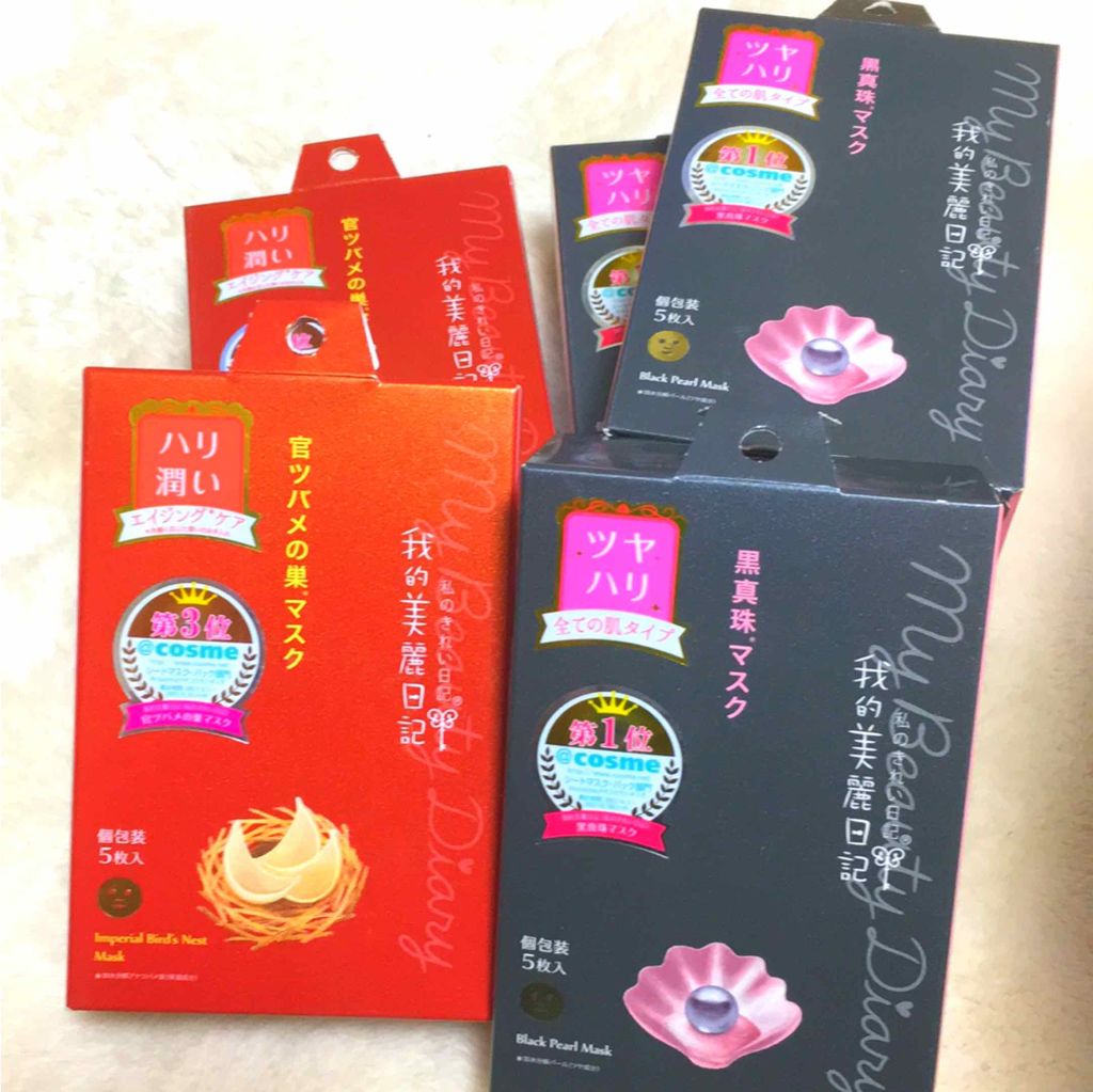 官ツバメの巣マスク（4枚入）/我的美麗日記/シートマスク・パックを使ったクチコミ（1枚目）