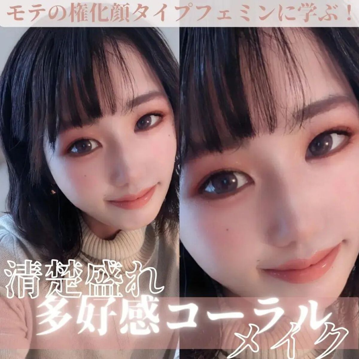 リップスティック テイスト ミー/M・A・C/口紅を使ったクチコミ（1枚目）