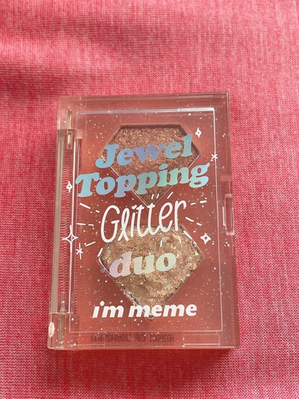 アイムマルチスティック デュアル/i’m meme/シェーディングを使ったクチコミ(4枚目)