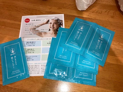 潤いあふれる糀シャンプー/ayaki/市販シャンプーを使ったクチコミ(1枚目)