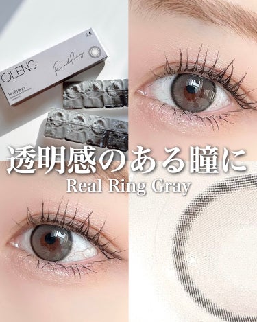 Real Ring 1day グレー/OLENS/ワンデー（１DAY）カラコンを使ったクチコミ（1枚目）