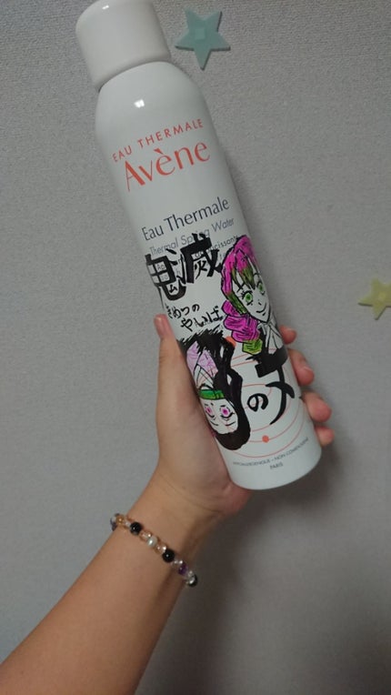 ウオーター/アベンヌ/ミスト状化粧水を使ったクチコミ(2枚目)