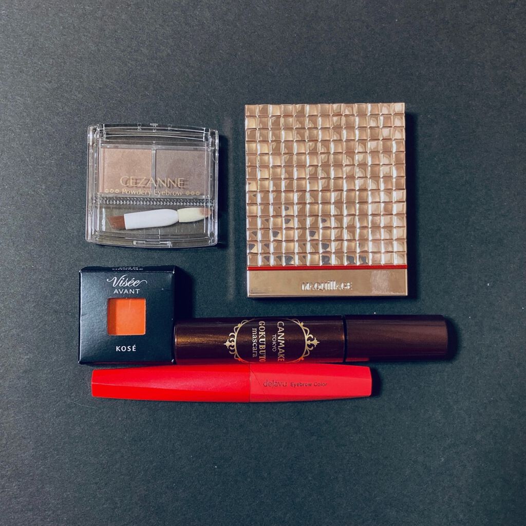 ヴィセ アヴァン シングルアイカラー/Visée/単色アイシャドウを使ったクチコミ(2枚目)