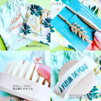 水ジェリークラッシュ/インテグレート/クリーム・エマルジョンファンデーションを使ったクチコミ(5枚目)