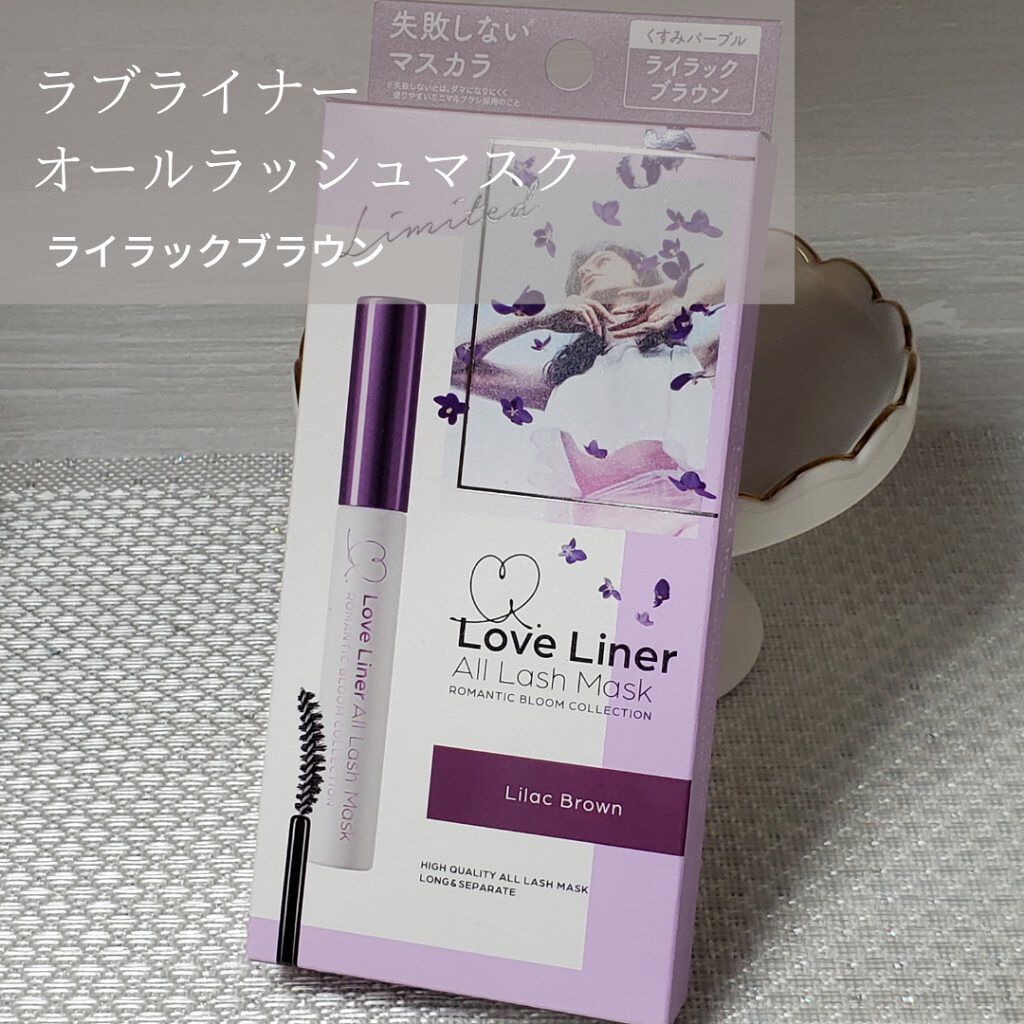 パーフェクトマルチアイズ/キャンメイク/アイシャドウパレットを使ったクチコミ（3枚目）