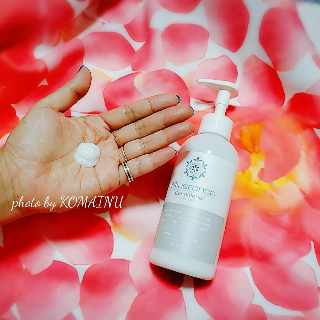 コンディショナー/ミネランス/コンディショナー単品を使ったクチコミ（2枚目）