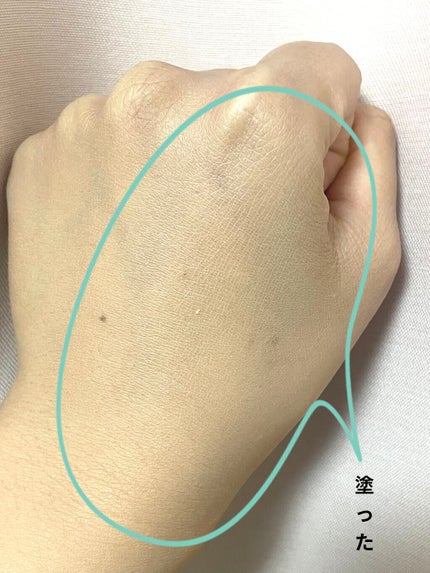 キル カバー アンプル クッション 04 GINGER/CLIO/クッションファンデーションの画像