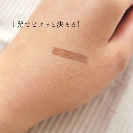 4Dリアル眉ティント/CathyDoll/眉ティントを使ったクチコミ(5枚目)