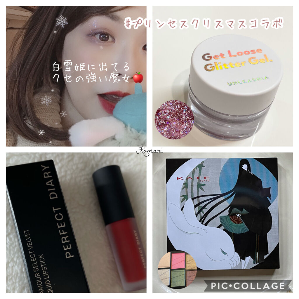 キティ ネイル/DAISO/マニキュアを使ったクチコミ（3枚目）