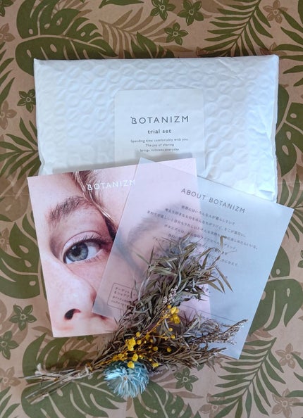 トライアルセット/ボタニズム /トライアルキットを使ったクチコミ(1枚目)