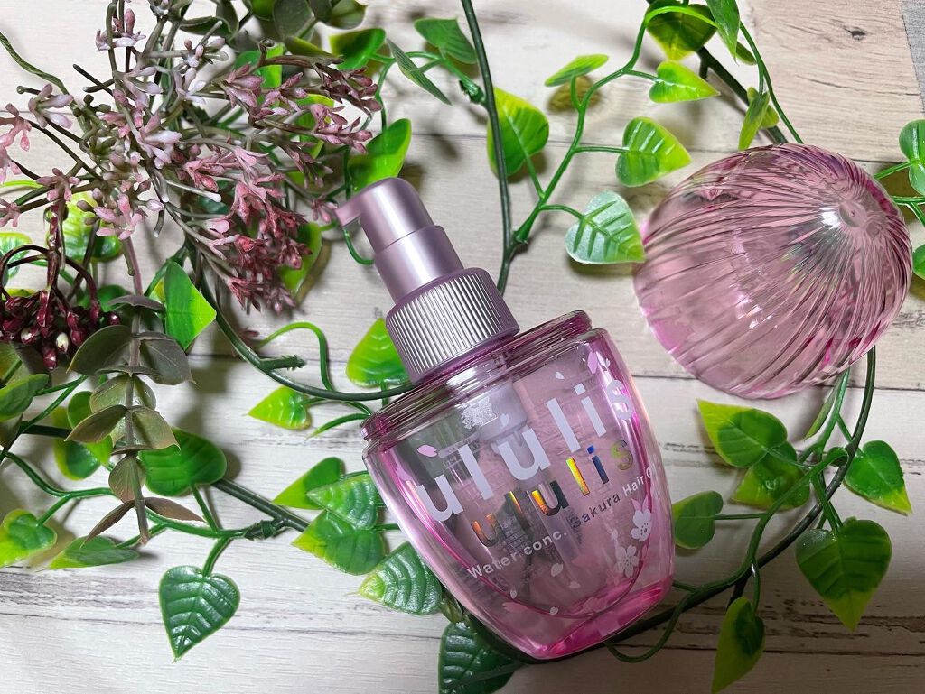 ウォーターコンク モイスト ヘアオイル (桜ver.)/ululis/ヘアオイルを使ったクチコミ(3枚目)