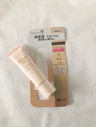 Moist Labo モイストラボ BBエッセンスクリームのクチコミ「今回はMoist Laboのモイストラボ BBエッセンスクリームになります。

使用色は11ベ.....」（1枚目）