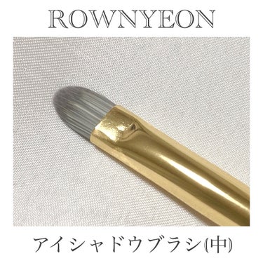 ROWNYEON 緑姫シリーズ メイクブラシ１３本セット 化粧ポーチ付き/Rownyeon/メイクブラシを使ったクチコミ（6枚目）