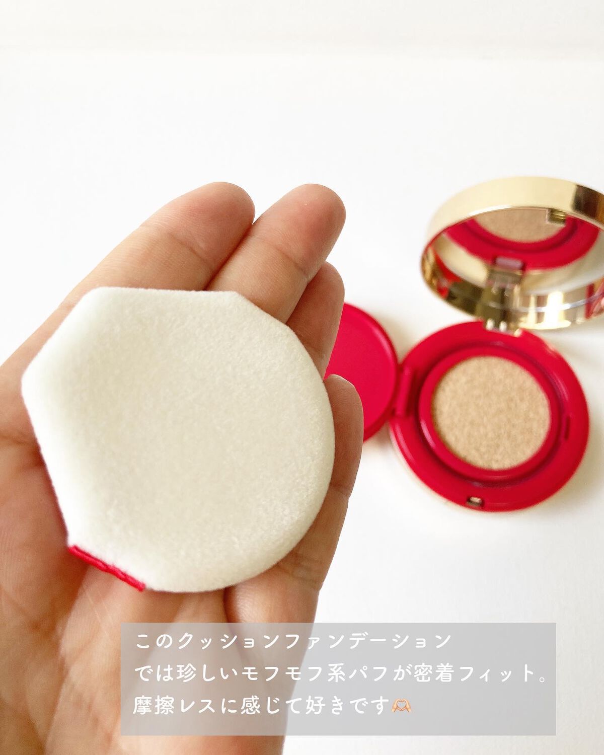 GO クッション/ヴァレンティノ ビューティ/クッションファンデーションを使ったクチコミ(2枚目)