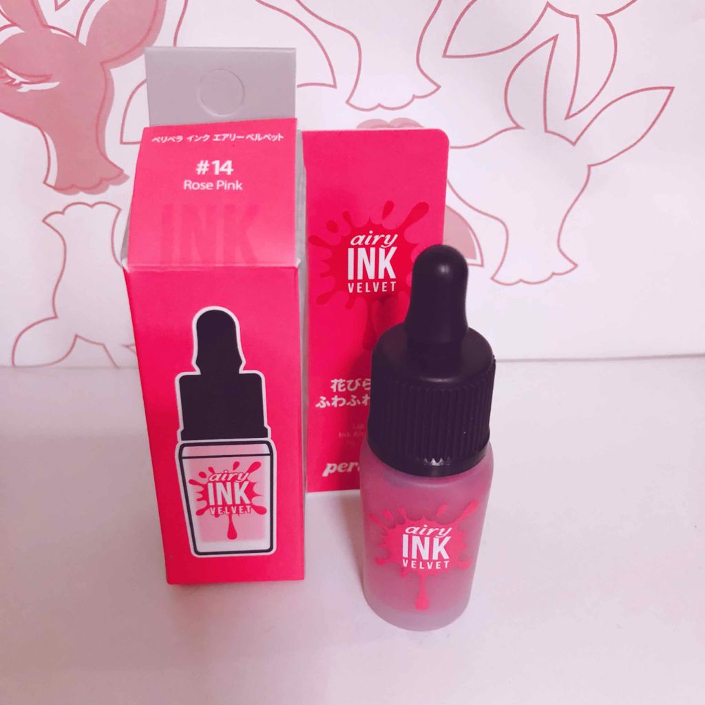 インク エアリー ベルベット/PERIPERA/口紅を使ったクチコミ(1枚目)