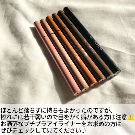 1DAY TATTOO リキッドアイライナー/K-パレット/リキッドアイライナーを使ったクチコミ(6枚目)