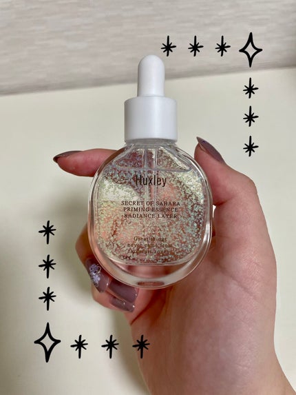 プライミングエッセンス;ラディアンスレイヤー/Huxley/化粧下地を使ったクチコミ(1枚目)