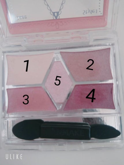 【旧品】パーフェクトスタイリストアイズ/キャンメイク/アイシャドウパレットを使ったクチコミ(2枚目)