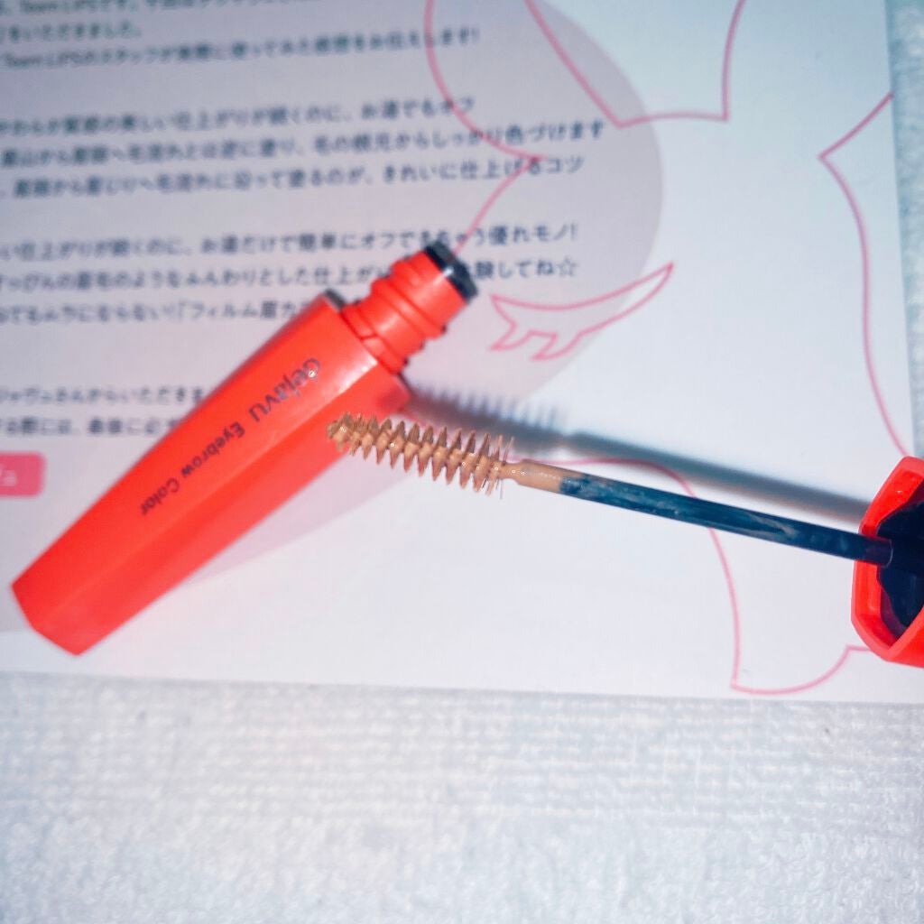 ãã£ã«ã çã«ã©ãŒ/ããžã£ãŽã¥/çãã¹ã«ã©ã䜿ã£ãã¯ãã³ãïŒ2æç®ïŒ