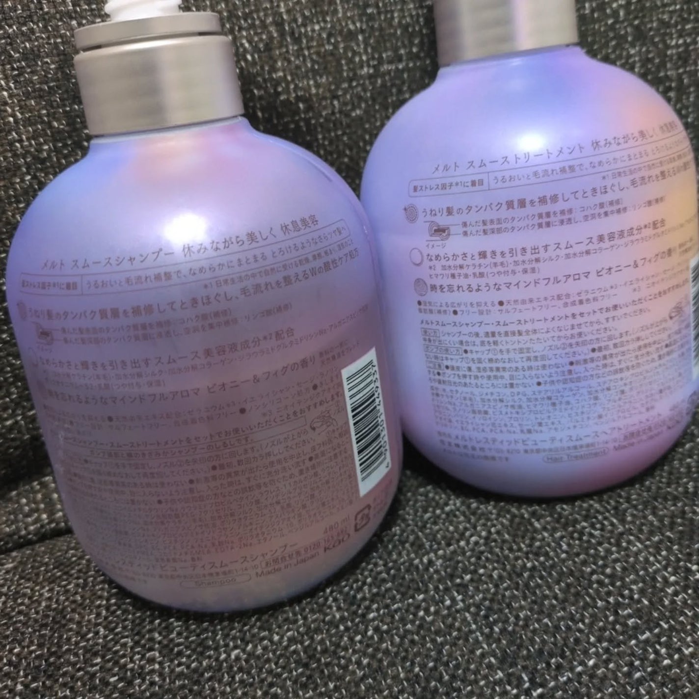 ã¡ã«ã ã¹ã ãŒã¹ã·ã£ã³ããŒ/ããªãŒãã¡ã³ã/melt/åžè²©ã·ã£ã³ããŒã䜿ã£ãã¯ãã³ãïŒ5æç®ïŒ