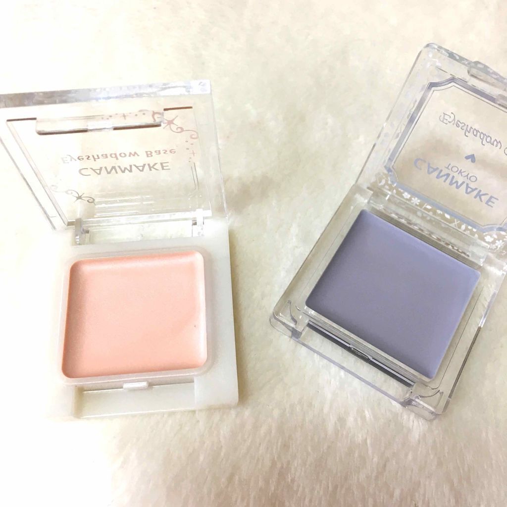 アイシャドウベース/キャンメイク/アイシャドウベースを使ったクチコミ（2枚目）