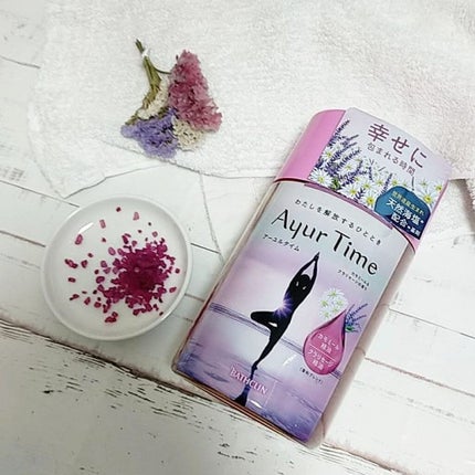 Ayur Time(アーユルタイム)/アーユルタイム/無機塩系入浴剤を使ったクチコミ(2枚目)