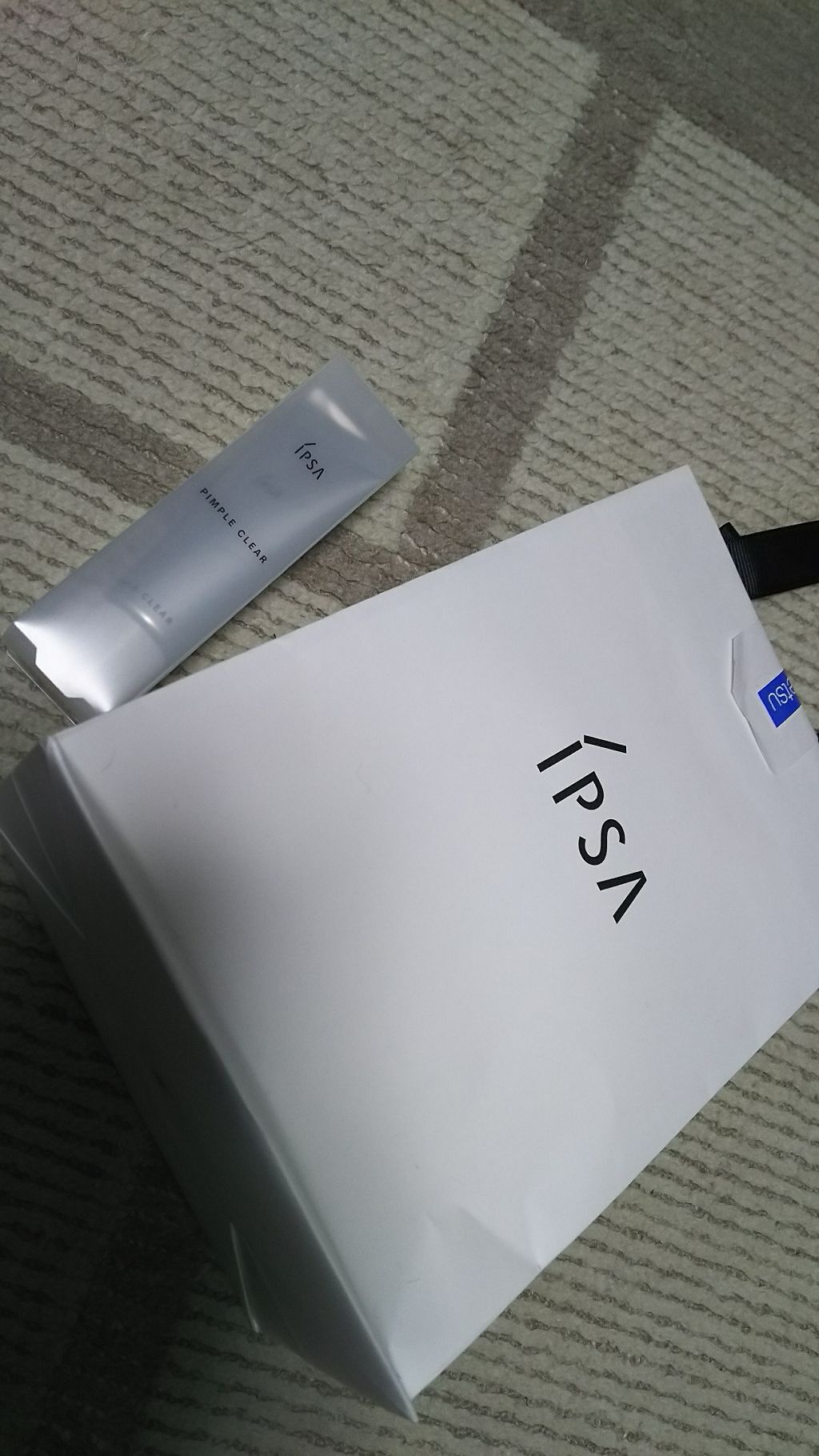 ピンプルクリア/IPSA/美容液を使ったクチコミ（1枚目）