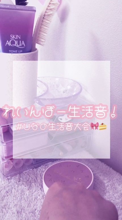 咲 來 ( さく ) on LIPS 「SAKUです!!!!!テスト終わりましたぁぁぁぁぁ!!!!!!..」(1枚目)