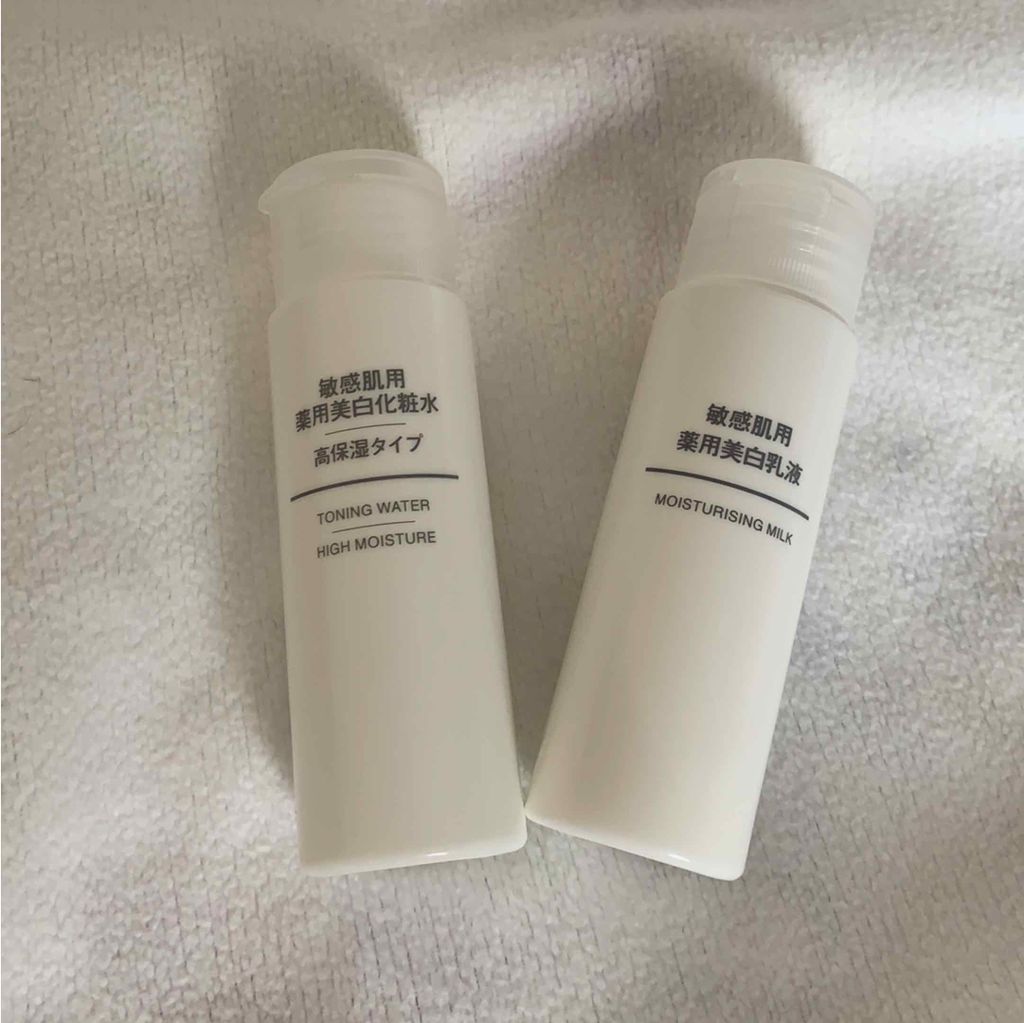 敏感肌用薬用美白化粧水/無印良品/化粧水を使ったクチコミ（1枚目）