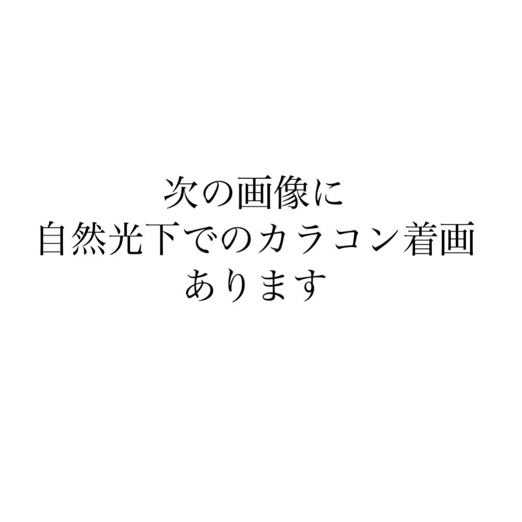 Chu's me 1day/Chu's me/ワンデー(1DAY)カラコンを使ったクチコミ(2枚目)